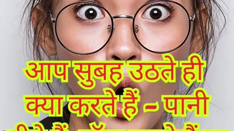 Sugar Control Morning Habit for Diabetes