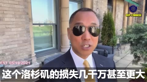 洛杉矶是Elliott Broidy的大本营。Elliott Broidy、ElliottBroidy、Nickie Lum Davis、Steve Wynn、Higginbotham都是DOJ司法…