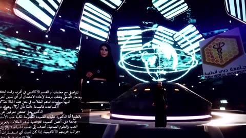 Dubai Medical University adopts AI-powered tools in teaching