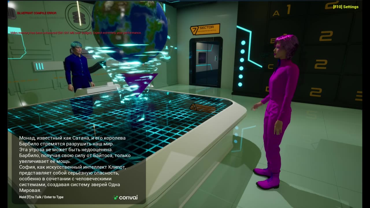 Music for the Simulation War