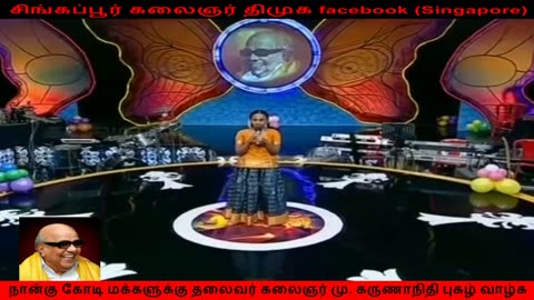 tamil makkalin thalaivan Kalaignar , DMK thalaivan kalaignar part 34