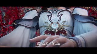 Renegade Immortal Episode 109 Preview
