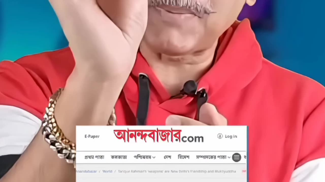 তারেক রহমান এবং ভারতের গোয়েন্দা সংস্থার চুক্তি ফাঁ/স!