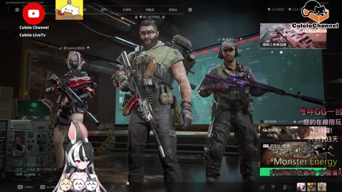 🌱vs🧟‍♀️ New version⭐新手向⭐🥺倉鼠系玩家🥺| 來聊天R ✨💎(๑˃̵ᴗ˂̵)و Culolo Channel(๑˃̵ᴗ˂̵)و 5 Taiwan優質台💎✨