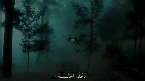 Subahanallah ♥️✨
