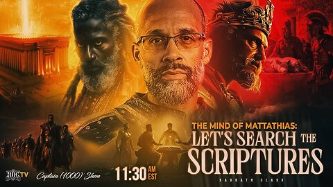 The Mind Of Mattathias: Let's Search The Scriptures