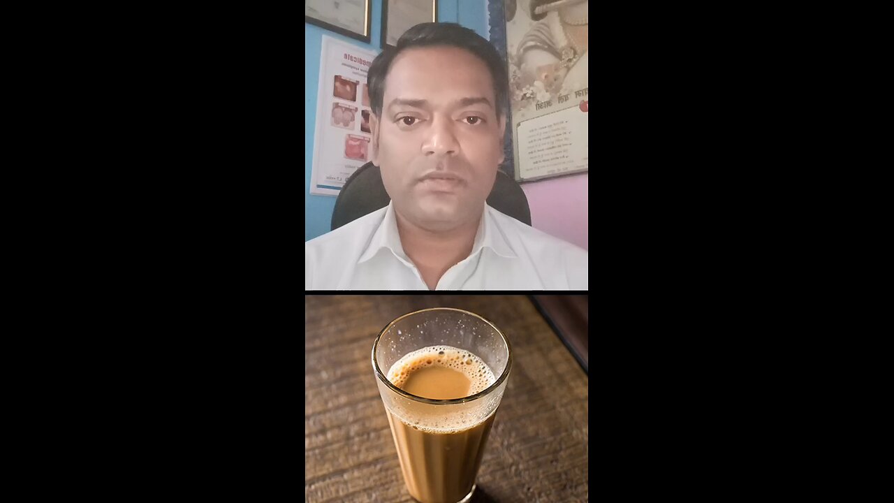 चाय पीने के नुकसान ।