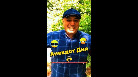 I looked through the hole in the fence