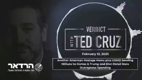 Ted Cruz about USAID help to terror.