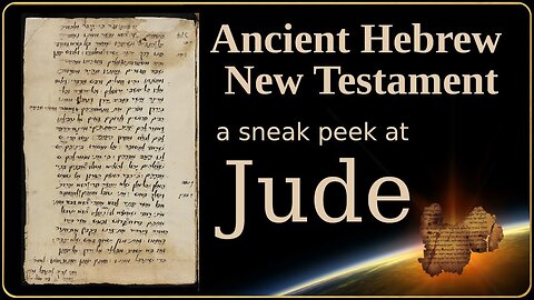 A sneak peek at the Hebrew Jude and the Nephilim