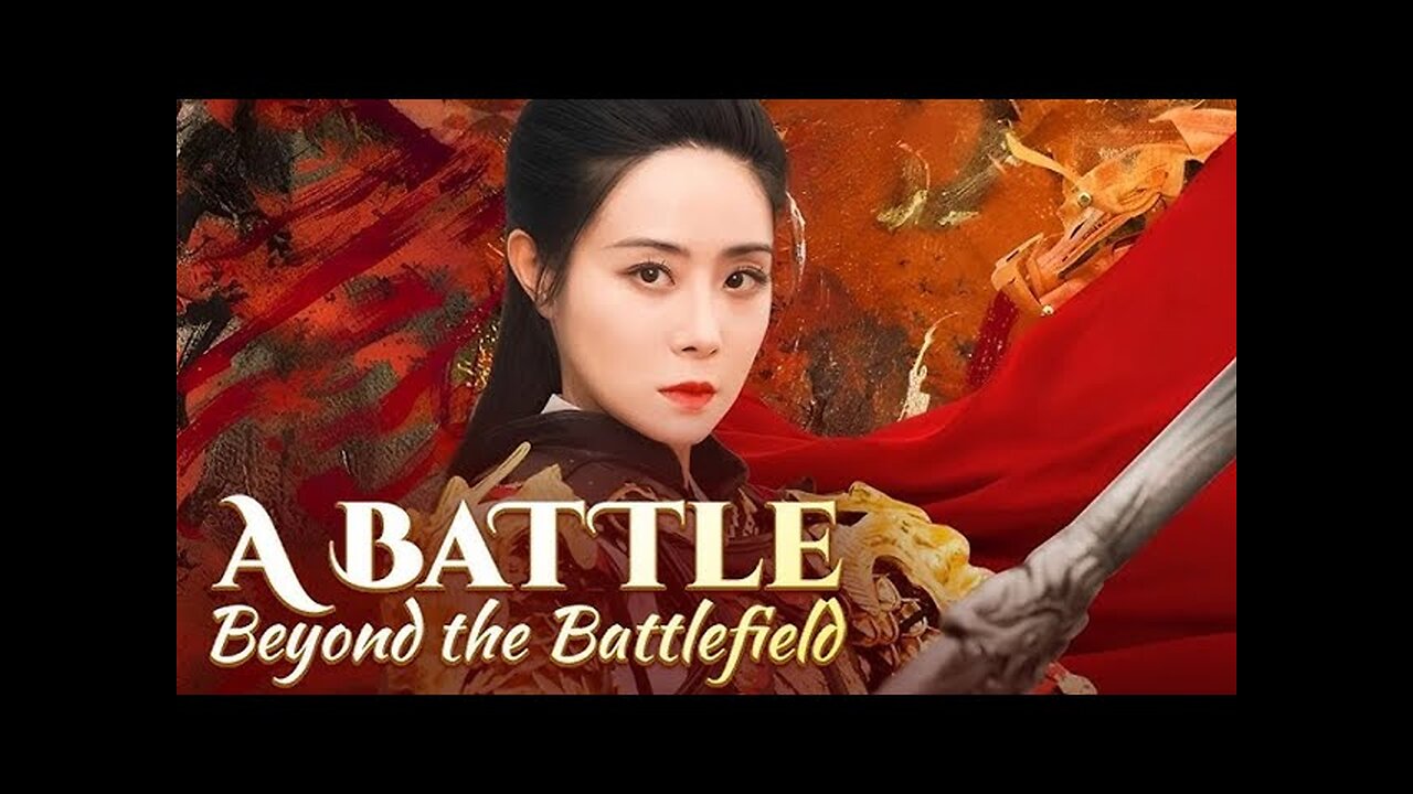 A Battle Beyond the Battlefield