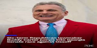 Rep. Buddy Carter New York Risks 'Shared Poverty' if Mamdani Wins