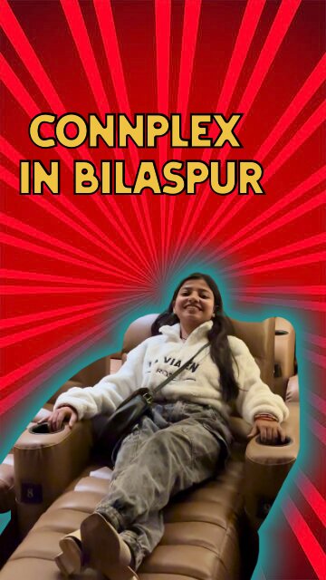 Connplex in our city! Enjoyed the Show.