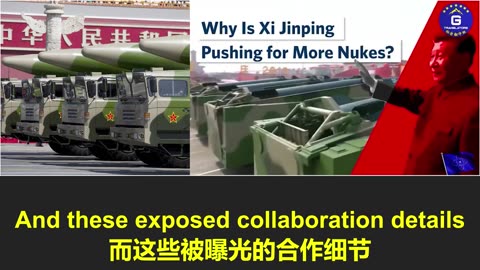 斯坦福系主任Wendy Mao被曝深度参与中共核武体系！合作细节验证郭文贵爆料