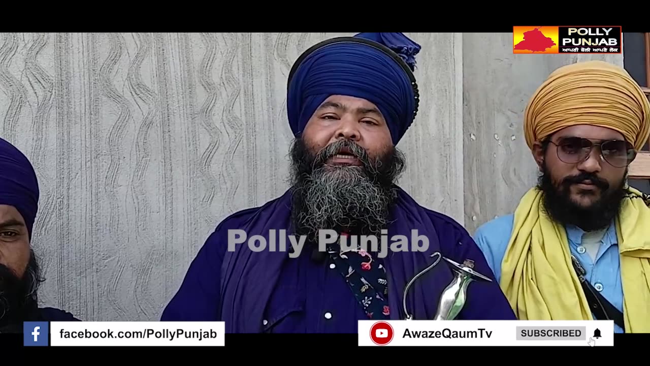 ਸਾਈ ਸ਼ਿਵ ਨਾਥ ਮੋਗੇ ਵਾਲੇ ਖਿਲਾਫ ਕਰ ਦਿੱਤਾ ਵੱਡਾ ਐਲਾਨ || ਜੱਥੇਦਾਰ (ਮਹਾਂਕਾਲ) ਕਰਮਜੀਤ ਸਿੰਘ ਲੰਡੇਕੇ ਮੋਗਾ