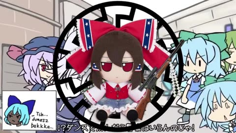 fumo rebel reimu