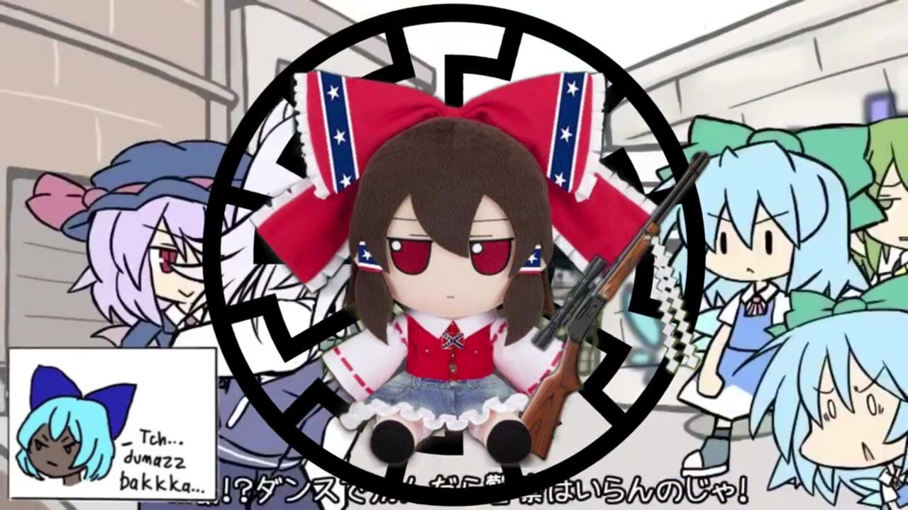 fumo rebel reimu