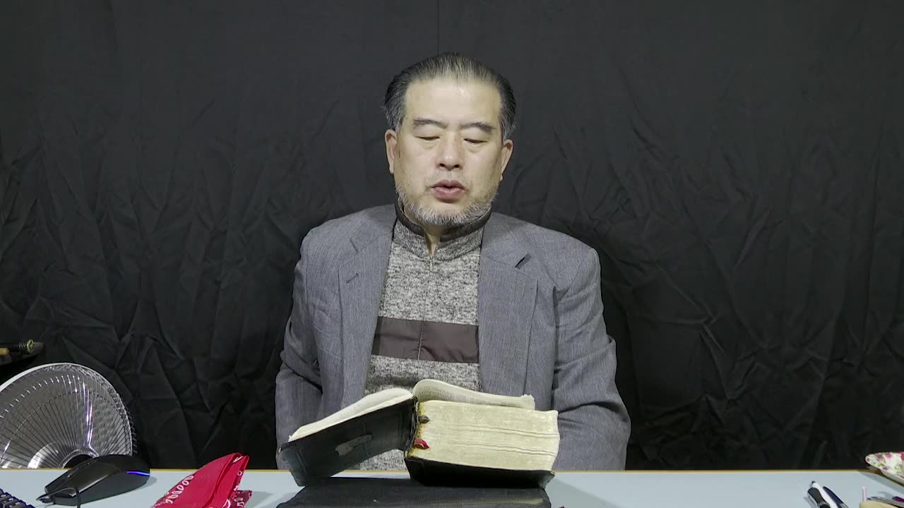 250305... #새벽기도명상 #성경읽기운동 #창세기 1장...