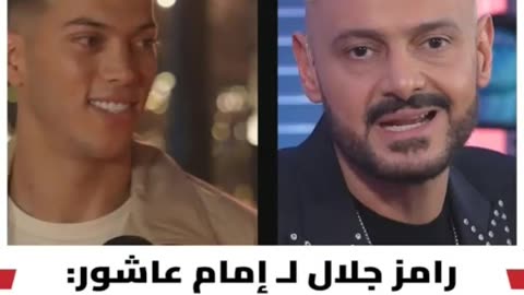 رامز جلال يقدم ضيفه شاهد ماذا قال عنه الحلقة الرابعة رتمز ايلون مصر