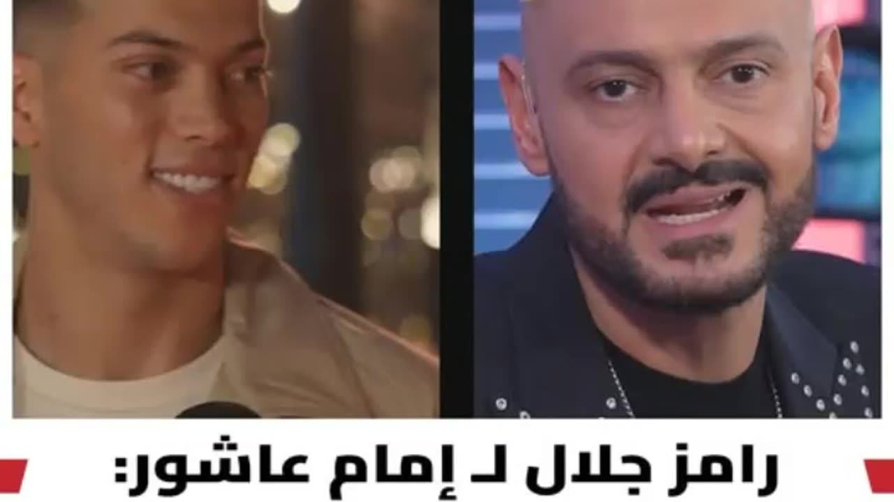 رامز جلال يقدم ضيفه شاهد ماذا قال عنه الحلقة الرابعة رتمز ايلون مصر