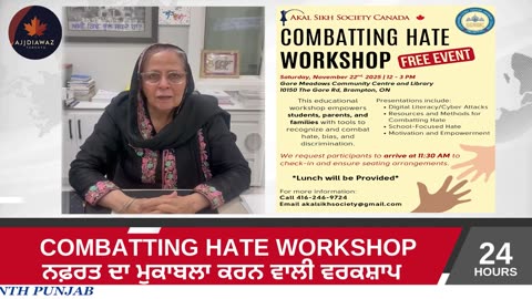 Combatting Hate Workshop