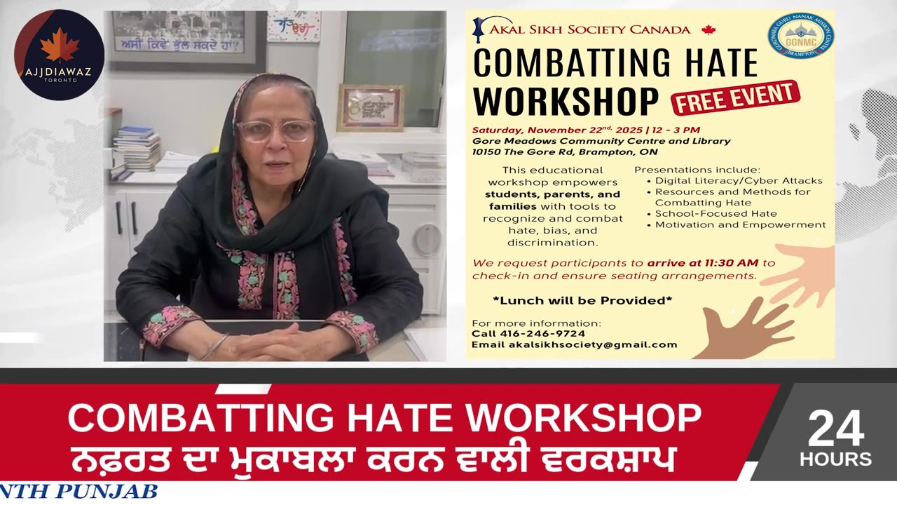 Combatting Hate Workshop