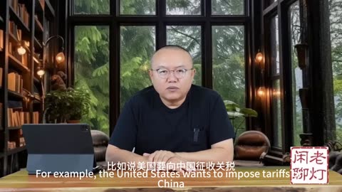 《老灯闲聊第九十三期》“政治素人”卡尼的获胜