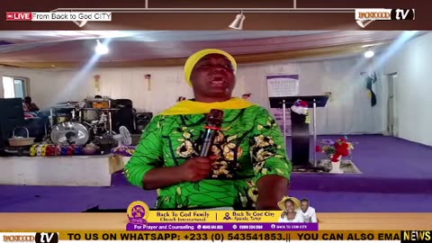 YOUTH AND CHILDREN SERVICE