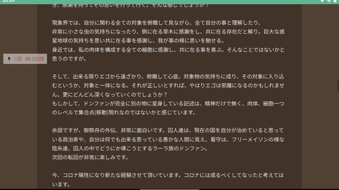 宇宙全史bbs9