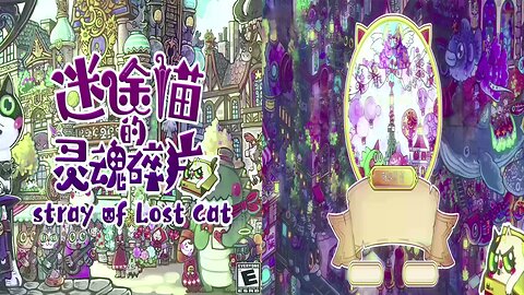 Whisker Wanderlust : Stray of Lost Cat / Ep 10. Sky City