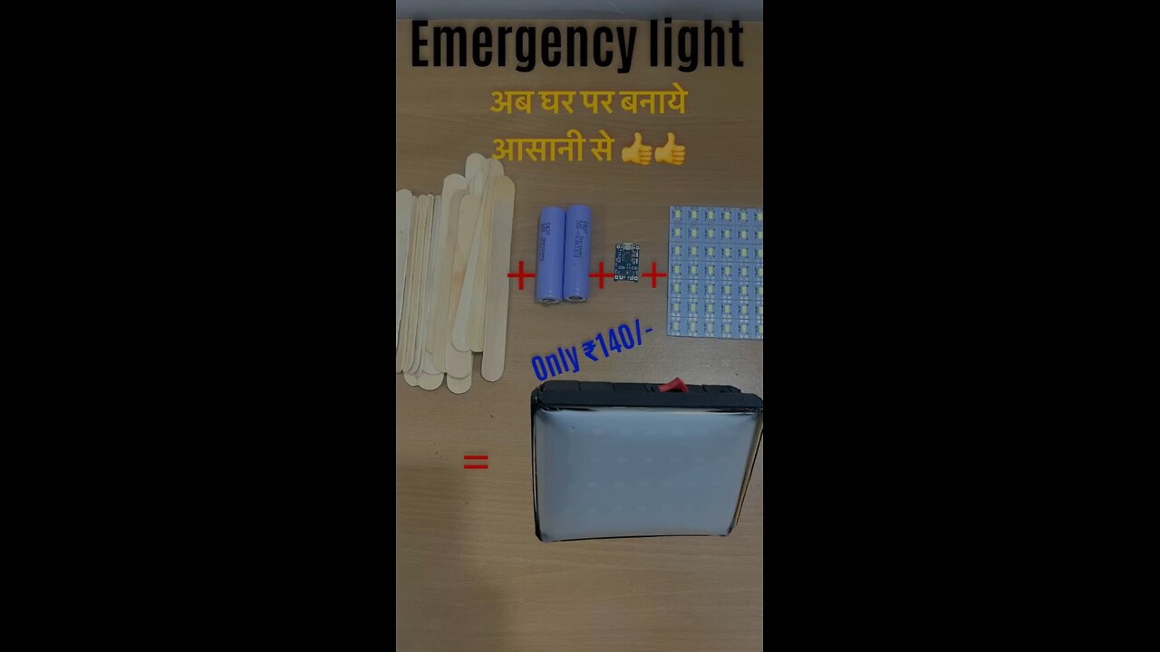 DIY Emergency Light | Easy Homemade Light