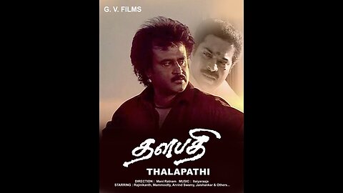 Thalapathi Full Movie HD with English Subtitles | Rajinikanth | Mammootty | Ilayaraja | Maniratnam