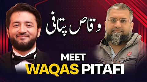 Waqas Pitafi | وقاص پتافی | Zeeshan Usmani
