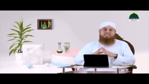 *شرم و حیا*