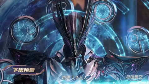 Swallowed Star Episode 194 Subtitles | 4K UHD