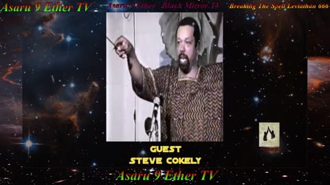 A9E Steve Cokely Breakdown The Boule FREE