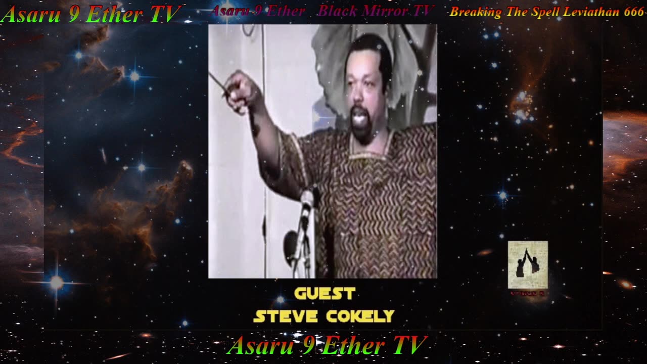 A9E Steve Cokely Breakdown The Boule FREE