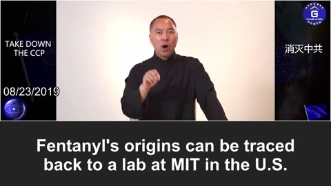 US Designates Fentanyl as a Weapon of Mass Destruction