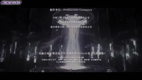 Wuxian Shijie ep 5