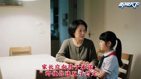 家里有孩子的，一定要告诉她千万别去“第二现场”。#孩子教育 #家庭教育 #第二现场 #孩子的安全最重要 #我要上热门话题 @DOU+小助手