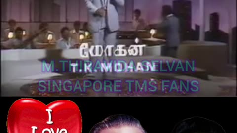 கலைத்திறன் 1982 T K MOHGAN SINGAPORE TMS FANS M.THIRAVIDA SELVAN PRAT 6