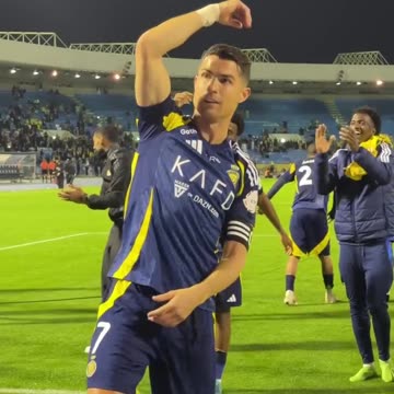 The boys celebrate a well-deserved victory witth CR7