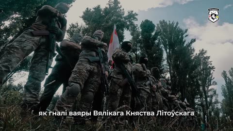 🇺🇦🤝 Ukraine Russia War | Kalinowski Regiment New Recruits Swear Oath to Belarus | RCF