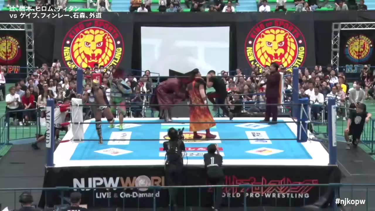 NJPW Road To King Of Pro-Wrestling 2025 Day 3 10-9-25 Part 2