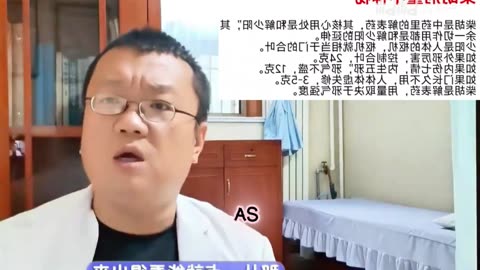 Inflammation & Brain Aging: The Silent Cause of Cognitive Decline