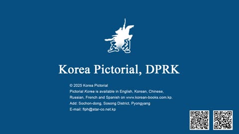 Pictorial Korea No.9, 2025