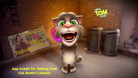 Rajkummar Rao Vs Billu Comedy Funny Call - Talking Tom Masti