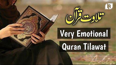 #*Soul Touching Quran Recitation - The Pen (Al Qalam)