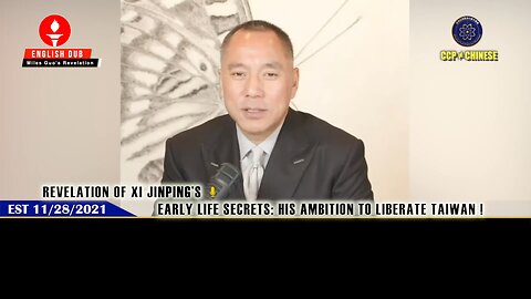 How deep is Xi Jinping’s secret obsession with Taiwan? 😱 How strong is his desire to attack Taiwan？