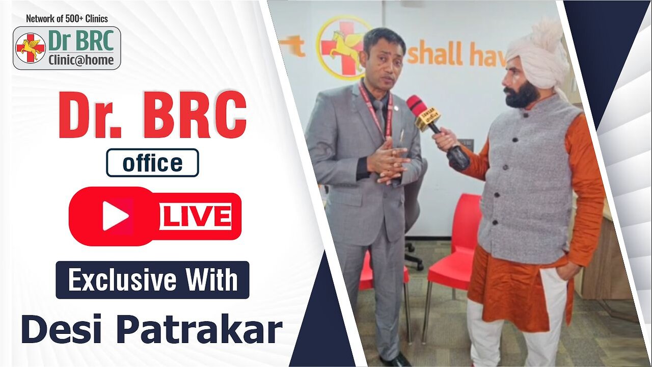 Dr. BRC Office LIVE | Exclusive With Desi Patrakar